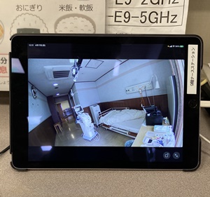 ブログイメージ画像